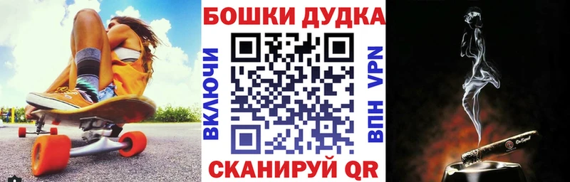 Марихуана Белоярский