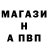 ТГК вейп CaptainToad