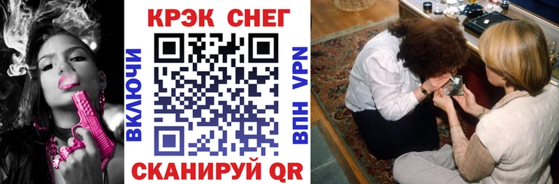 гидра как войти Белоярский Кокаин Эквадор где купить наркоту