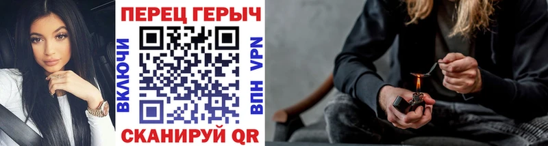 ГЕРОИН гречка  Белоярский 