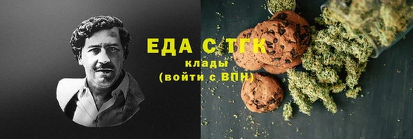 синтетический гашиш Баксан