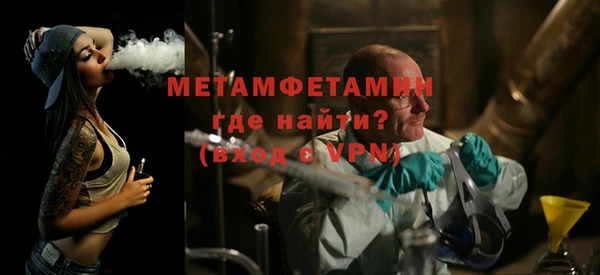 синтетический гашиш Баксан