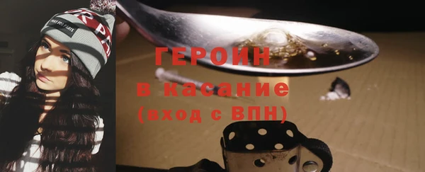 гидропоника Балахна