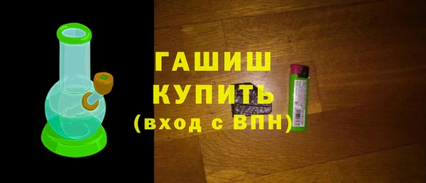 кокаин Балабаново