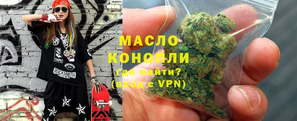 кокаин Балабаново