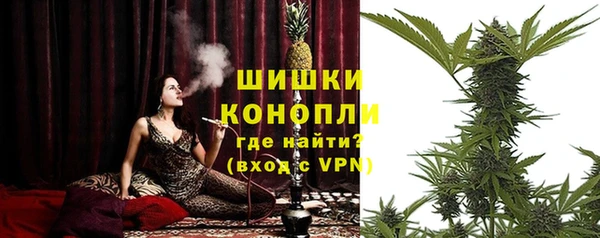 синтетический гашиш Баксан
