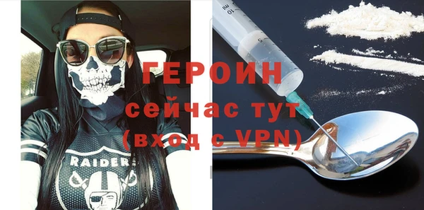 синтетический гашиш Баксан