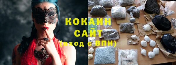 синтетический гашиш Баксан