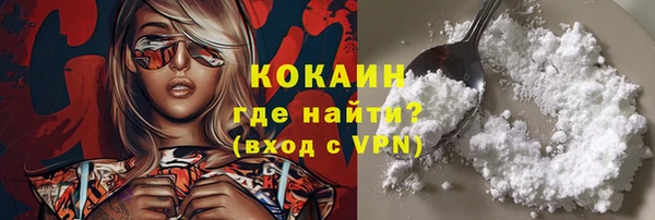 синтетический гашиш Баксан
