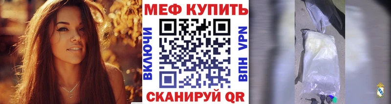 МЯУ-МЯУ мяу мяу  Белоярский 