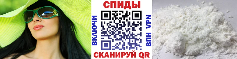 blacksprut ссылка Белоярский Метамфетамин пудра